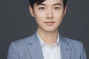 周易生辰八字起名软件，周易生辰八字起名软件破解版