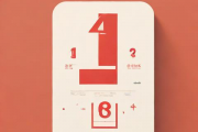 免费测生辰八字最准的网站，免费的测生辰8字的网站