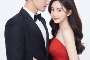 免费根据生辰八字合婚，生辰八字算命合婚