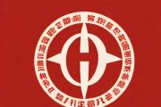 生辰八字取名字微信，用生辰八字取微信名