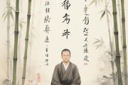 如何确定生辰八字，如何确定生辰八字的年柱?