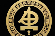 免费生辰八字算事业和财运，免费算生辰八字看命运和财运