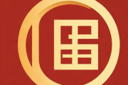 生辰八字查询婚姻宫，八字婚姻宫动了的预兆