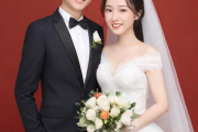 用生辰八字算结婚年龄，生辰八字算结婚年龄真的准吗