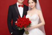 结婚算命生辰八字免费，八字算结婚吉日 免费