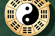 在线取名免费生辰八字，免费输入姓氏自动取名