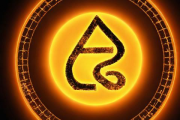 怎么看孩子的生辰八字，怎么看孩子的生辰八字有没有正印