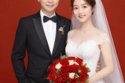 结婚选日期要生辰八字，结婚选日子一定要合八字吗