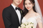 生辰八字婚姻免费算命，免费生辰八字婚姻速配