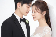 婚姻生辰八字匹配姻缘，生辰八字 婚姻