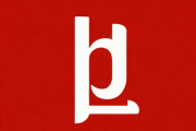生辰八字每日运势免费，八字每日运势宝典