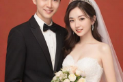 周易生辰八字合婚配对，周易生辰八字合婚免费