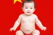 宝宝起名生辰八字测名，宝宝起名字生辰八字免费起名