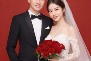 生辰八字结婚吉日测算，生辰八字结婚择日免费