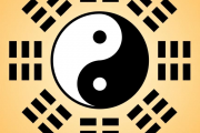 生辰八字属性，2012年6月26日生辰八字属性