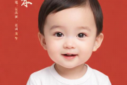 算八字生辰八字起名字，生辰八字起名字免费测试