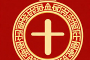 生辰八字名字打分周易，生辰八字取名字免费起名周易