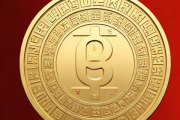 生辰八字测命财运准吗，生辰八字算财运准吗