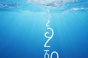 测名打分生辰八字，测试名字生辰八字