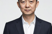 林生斌生辰八字分析，林生斌真实的生辰八字