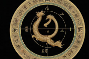 的生辰八字，1985年农历9月28日的生辰八字