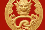 毛东东生辰八字，毛东东属相是什么生肖的