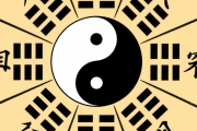 1998年农历9月13日生辰八字，1998年农历9月13号