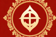 生辰八字名字查询免费，生辰八字查询取名免费