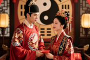 查生辰八字算结婚日子，生辰八字看结婚的日子免费