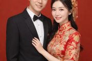 测生辰八字合婚，测生辰八字合婚好吗