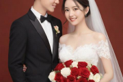 生辰八字算结婚吉日免费测试，生辰八字测算结婚吉日app