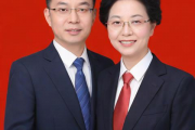 生辰八字配对姓名，生辰八字配对姓名查询