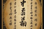 按照生辰八字取名，按照生辰八字取名字