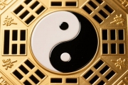 生辰八字缺什么查询，生辰八字测缺什么