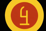 生辰八字看生男女，八字中看生男生女