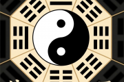 生辰八字适合什么行业，生辰八字适合在哪里发展