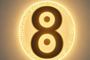 周易生辰八字取名打分，周易生辰八字取名字免费起名