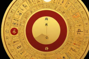 按生辰八字取名的准，通过生辰八字起名