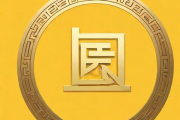 生辰八字五行起名原则，八字五行取名原则