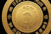 名字大全生辰八字打分，名字生辰八字大全免费