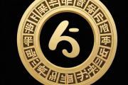 生辰八字免费查询，生辰八字免费查询卜易居