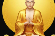 生辰八字算命三藏，免费算生辰八字三藏算命2021