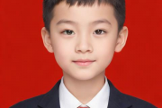 起名字打分数生辰八字的简单介绍