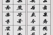 生辰八字起名男孩免费取名，取名字大全男孩生辰八字起名