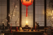 2000年正月初九生辰八字，2000年阴历正月初九