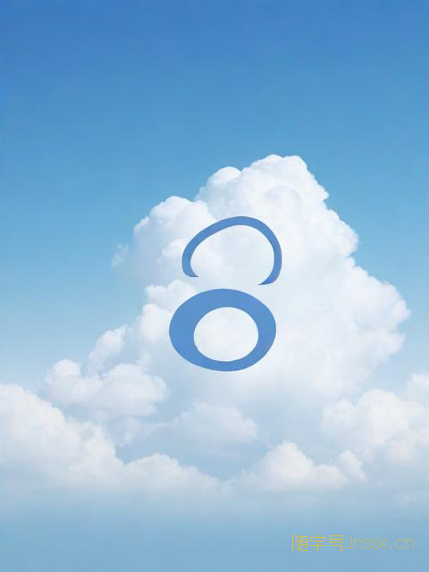 姓名测试打分算命生辰八字姓名，姓名测试打分免费姓名测试打分周易