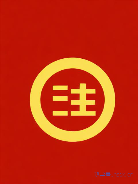 生辰八字起名测名大全，生辰八字取名字免费起名