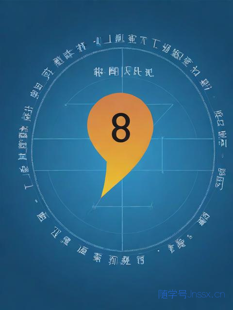 算命生辰八字测事业，测八字命格测事业