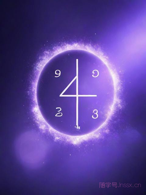 生辰八字运势查询，生辰八字运势网