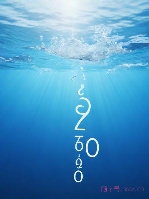 测名打分生辰八字，测试名字生辰八字